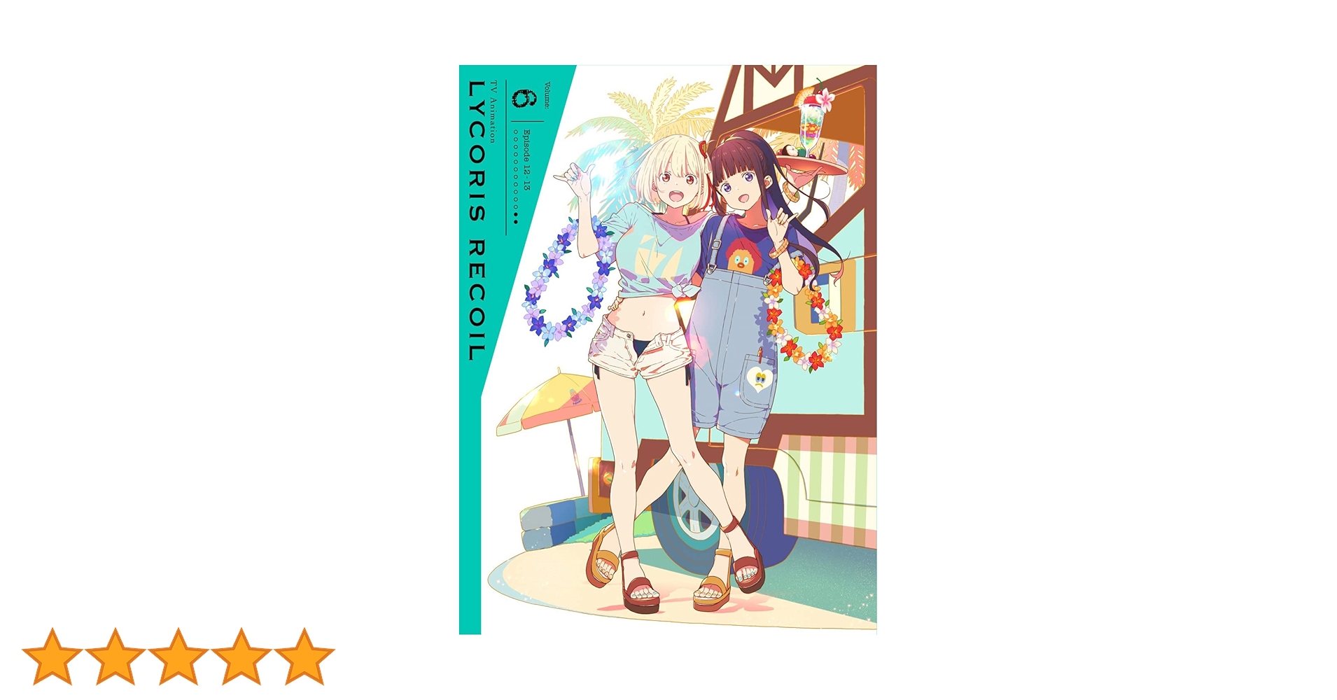 リコリス・リコイル Blu-ray 1〜6巻 Amazon購入特典付 Amazon.co.jp: （非売品特典6点セット）リコリス・リコイルblu